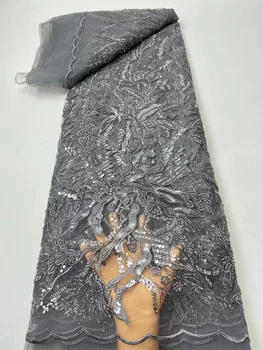 Кружево ручной работы из бисера, Африканская Французская Кружевная ткань 2023, Высококачественное Ганское Кружево С блестками Для Нигерийских кружевных тканей Для вечернего платья