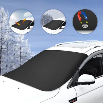 Защита переднего лобового стекла автомобиля от зимнего мороза и снега антифриз для автомобильных стекол защита от снега