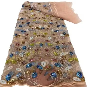 Французские Блестки Свадебный Тюль Кружевная Ткань 2023 Розовый Высококачественный Африканский Нигерийский Бисер Чистая Сетчатая ткань Для вечернего платья