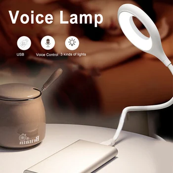 Светодиодный ночник с голосовым управлением, Умный дом, энергосберегающие USB-лампы, Мини-настольная лампа, 3 режима освещения