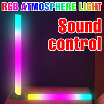 Светодиодный Ритмический Светильник RGB Music Sound Control Светодиодная Лампа Красочная Атмосфера Ночник Портативная Лампа Окружающего Освещения Комната ТВ Фон Вечеринка