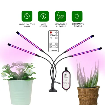 10 Вт 20 Вт 30 Вт 40 Вт Светодиодный светильник для выращивания растений 4 Головки Sunlike Light 5 Портов Лампа для комнатных растений Полный спектр регулируемых уровней USB