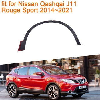 для Nissan Qashqai J11 Rouge Sport 2014 2015 2016 2017 2018 2019 2020 2021 Вспышки Черный Брызговик Колеса Аксессуары Для Отделки Бровей