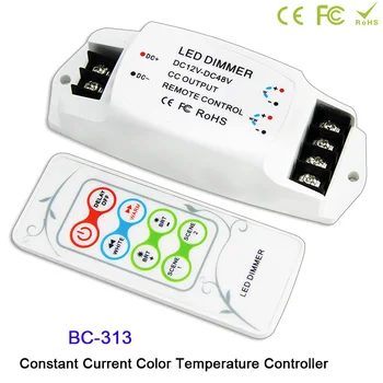 Светодиодный контроллер освещения с цветовой температурой 350MA / 700MA PWM DC12V-48V DIY Холодный белый / теплый белый диммер лампы BC-313-CC и пульт дистанционного управления