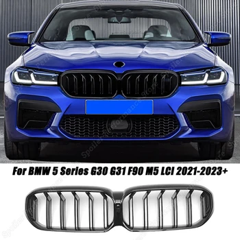 Для BMW 5 Серии G30 G31 F90 M5 LCI 2021-2023 + 2 шт. Передняя Решетка Радиатора Автомобиля с Двойными Планками Бампер Глянцевый Черный ABS Отделка Аксессуары