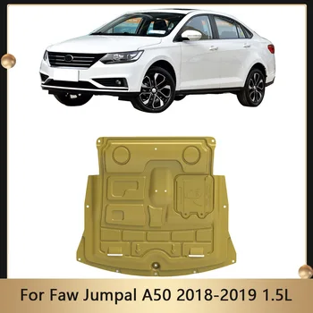 Защитная крышка шасси двигателя для Faw Jumpal A50 2018 2019 1,5 Л, Защитная перегородка, Нижняя защитная пластина, Аксессуары для крыльев