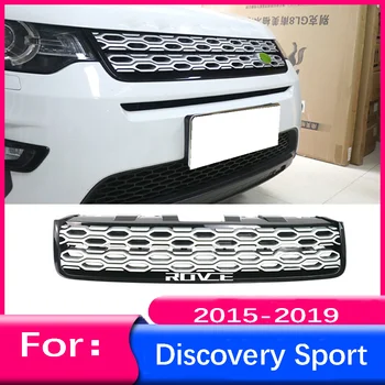 Центральная решетка радиатора Переднего бампера автомобиля Для укладки Верхней решетки для Land Rover Discovery Sport L550 2015 2016 2017 2018 2019