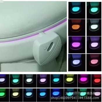 24-цветная Индукционная лампа для туалета, Подвесная лампа для сиденья унитаза, Светодиодная полноцветная подсветка крышки унитаза, светодиодный Ночник, ночник