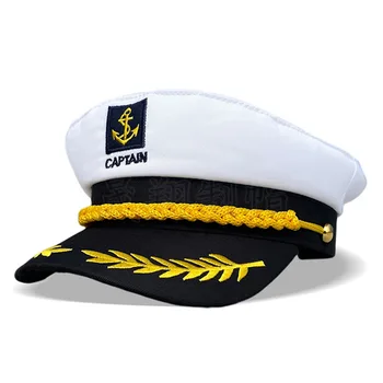 Капитанские шляпы, Регулируемые Белые бейсболки для моряков Военно-морского флота, адмиральские кепки для тематической вечеринки на яхте, аксессуары для выступлений