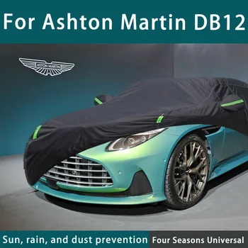 Для Ashton Martin DB12, автомобильные чехлы, защита от солнца, ультрафиолета, пыли, дождя, Снега, Защитный чехол для автомобиля, черный чехол для автомобиля