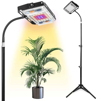 Светильник для выращивания с подставкой, напольный светильник со светодиодной подсветкой полного спектра для комнатных растений, Светильник для выращивания с выключателем, штепсельная вилка США