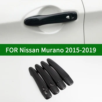 Для NISSAN Murano Третьего поколения 2015-2019 крышка дверной ручки автомобиля, отделка с рисунком из углеродного волокна 2016 2017 2018 2019