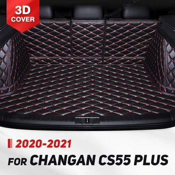 Автоматический Коврик для багажника с полным покрытием для Changan CS55 PLUS 2020 2021, автомобильный коврик для багажника, Аксессуары для защиты салона Грузового лайнера