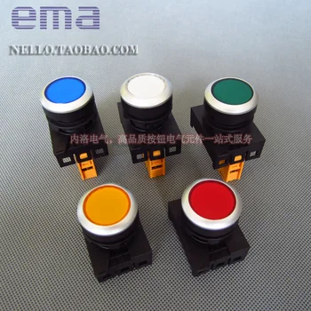 [SA] EMA 22 мм светодиоды с плоской крышкой E2I1 * красный, желтый, синий и белый светодиоды AC110/220 В-10 шт./лот