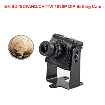 1080P EX-SDI SDI AHD CVI TVI Anlaog 6-в-1 мини-камера видеонаблюдения 1080P