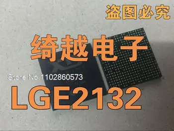 LGE2136 LGE2132 LGE2134 LGE6322 LGE7321 LGE7303C-LF