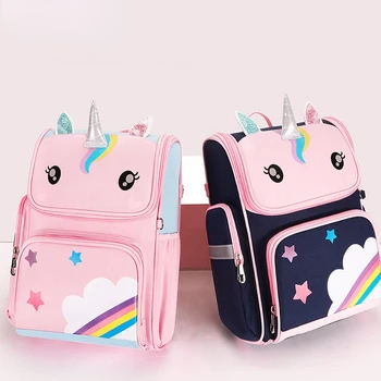 Новые корейские детские школьные сумки с мультяшным Единорогом, милый студенческий рюкзак 3-6 класса, водонепроницаемый рюкзак для путешествий для девочек и мальчиков, уменьшающий нагрузку