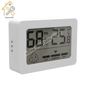 Цифровой Гигрометр, комнатный термометр, измеритель влажности, точный Температурный монитор влажности для спальни, детской комнаты
