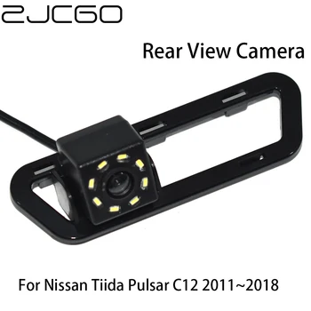 ZJCGO HD CCD Вид Сзади Автомобиля Обратный Резервный Парковочный Ночного Видения Водонепроницаемая Камера для Nissan Tiida Pulsar C12 2011 ~ 2018