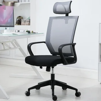 UVR Сетка, Дышащее удобное офисное кресло, Регулируемое игровое кресло, Эргономичное компьютерное кресло, кресло для домашних гонок