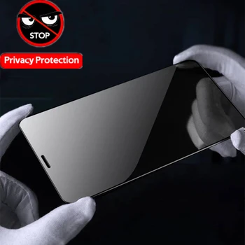 Для iPhone X XR XS 11 12 Mini Pro Max Защитное стекло для защиты экрана от шпионских бликов Защитная пленка для защиты конфиденциальности