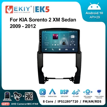 EKIY EK5 Автомобильный Радиоприемник Android 10 Для KIA Sorento 2 XM Седан 2009 2010 2011 2012 Мультимедийный Плеер Магнитофон GPS Carplay Стерео