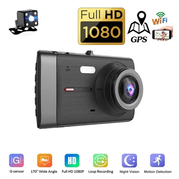 Видеорегистратор WiFi Full HD 1080P, автомобильный видеорегистратор, камера заднего вида, Автомобильный Видеорегистратор Ночного видения, Автоматическая Видеорегистраторная камера, GPS-трекер, Черный ящик
