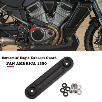 Мотоциклетная Защитная Вставка Screamin 'Eagle Для Выхлопной Трубы PAN AMERICA 1250 S PA1250 S PanAmerica 1250 2021 PanAmerica Крышка Выхлопной трубы