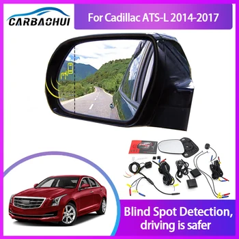 Для Cadillac ATS-L 2014-2017 BSM BSD Система Мониторинга слепых зон 24 ГГц Миллиметровые Волны Радарный Датчик Зеркало Светодиодный Световой Сигнал Предупреждение