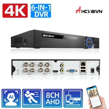 8-Канальный CCTV AHD DVR Рекордер 4K Гибридный NVR XMEye APP CCTV Цифровой Видеомагнитофон Для 8MP 5MP 2MP 1080P Аналоговой AHD CVI TVI IP-камеры