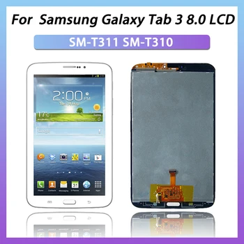AAA + Протестированный ЖК-дисплей Для Samsung Galaxy Tab 3 8,0 SM-T311 SM-T310 SM-T315 ЖК-дисплей с Сенсорным экраном, Дигитайзер, Датчики В Сборе, Панель