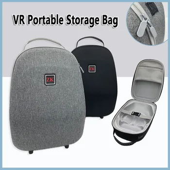Для PS5 VR2 многофункциональная портативная сумка для хранения очков виртуальной реальности + ручка, противоударная и противоударная сумка для хранения