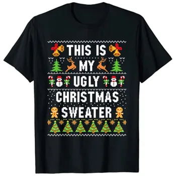 Это мой уродливый рождественский свитер, забавная рождественская футболка, топы в подарок