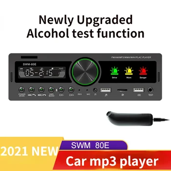 2022New SWM-80E Новый Автомобильный Bluetooth Mp3-плеер U Дисковая карта FM-Радио Добавляет функцию тестирования на Алкоголь Mp3-плеер Bluetooth Som Automotivo