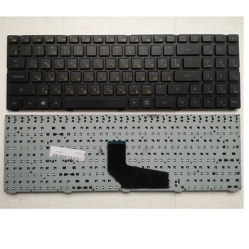 русская клавиатура для ноутбука DNS TWC K580S i5 i7 D0 D1 D2 D3 K580N TWH K580C K620C AETWC700010 MP-09R63SU-920 RU Черная НОВАЯ