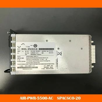 AIR-PWR-5500-AC SPACSCO-20 для CISCO серии 5500 Источник питания Высокое качество Быстрая доставка Работает нормально