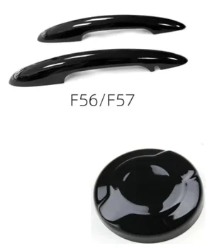 3 шт. глянцевые ярко-черные дверные ручки для Mini Jcw Coopers F56 F57 и 1 шт. крышка топливного бака из АБС-пластика